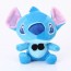 BRAND NEW - Hot Sales 20cm Stitch Plush Stuffed Animals Purple